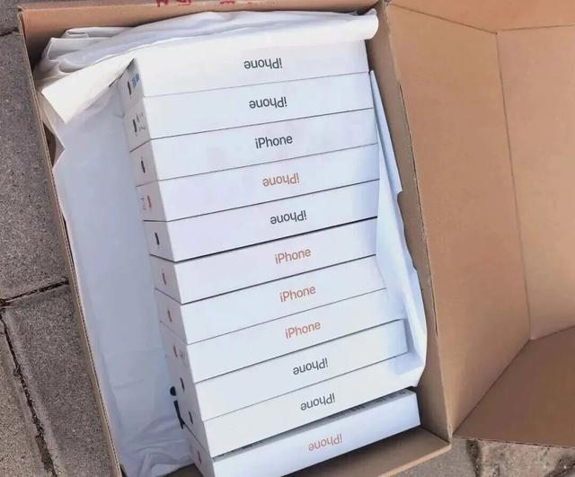 手机店来了“大客户”,店员却报警了,这是咋回事? 手机店来了“大客户”,店员却报警了,这是咋回事?