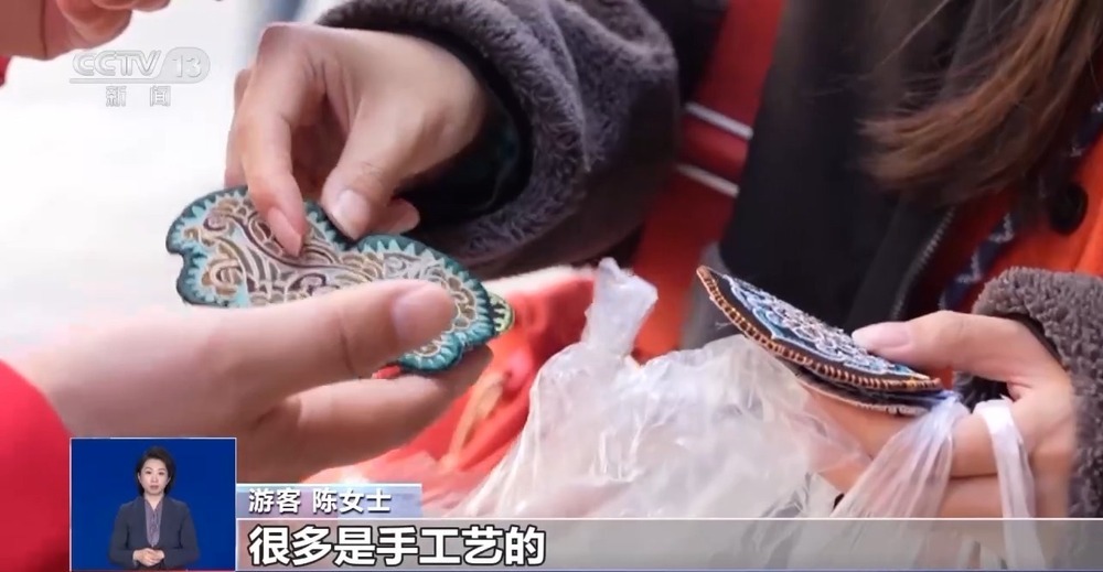 逛非遗大集、采新鲜水果 元旦消费市场“热”力十足 逛非遗大集、采新鲜水果 元旦消费市场“热”力十足