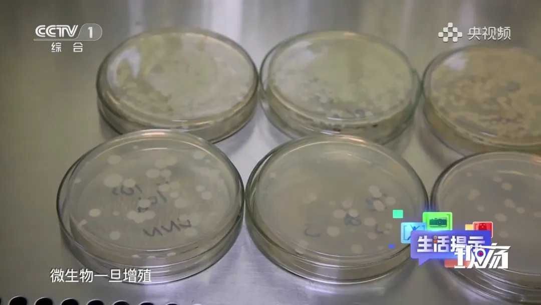 保温杯泡枸杞,竟成“定时炸弹”?! 保温杯泡枸杞,竟成“定时炸弹”?!