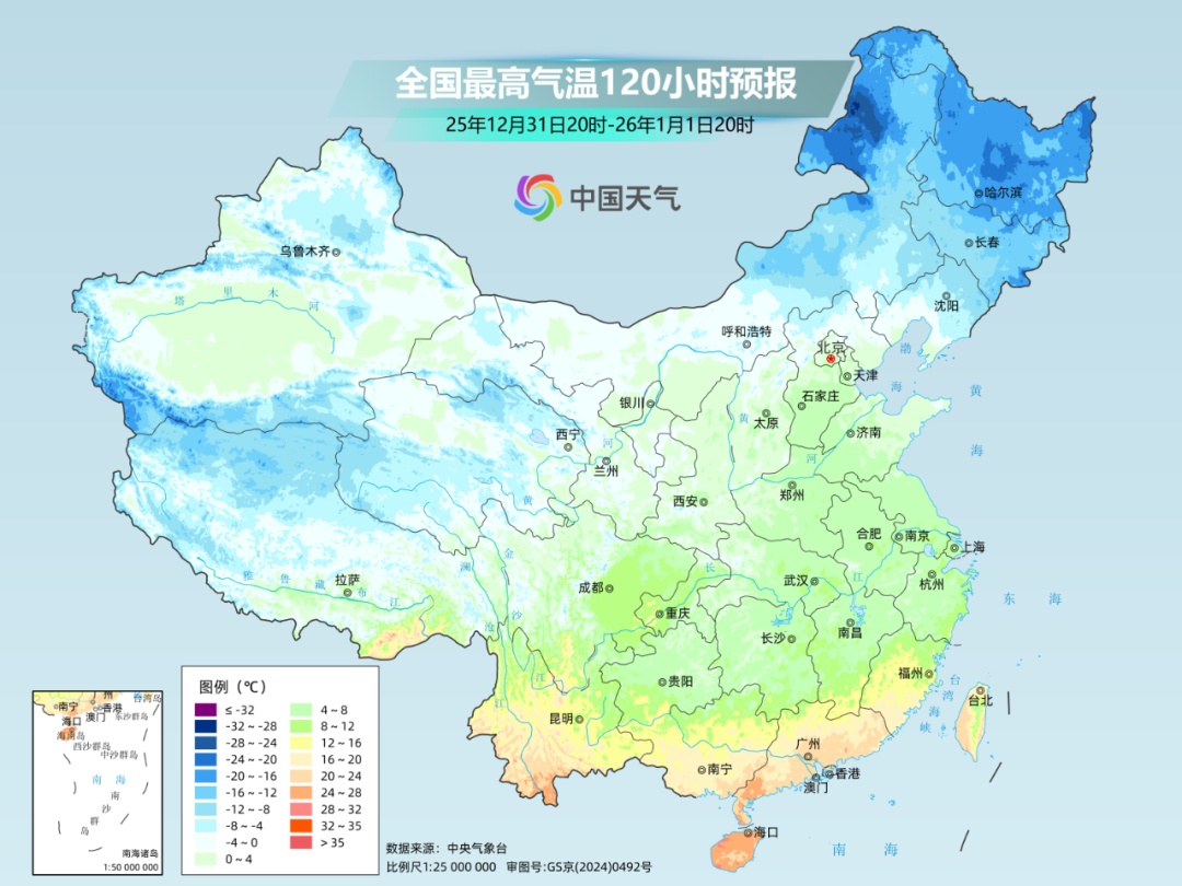 一场轰轰烈烈的超级大回暖来了！