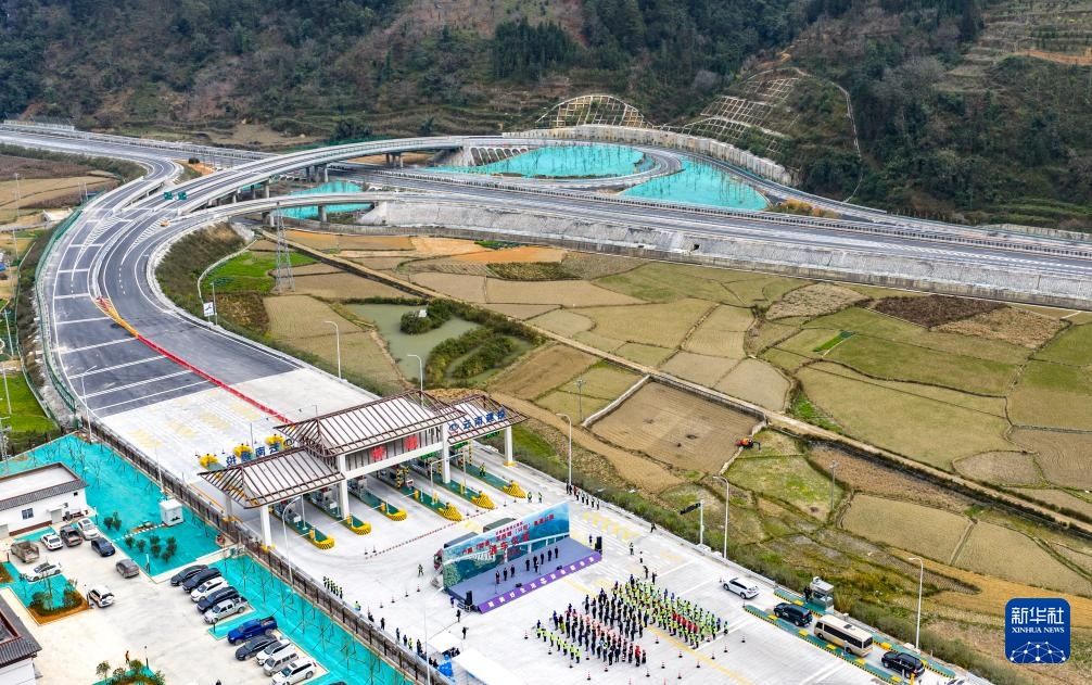 云南多条高速公路正式通车运行