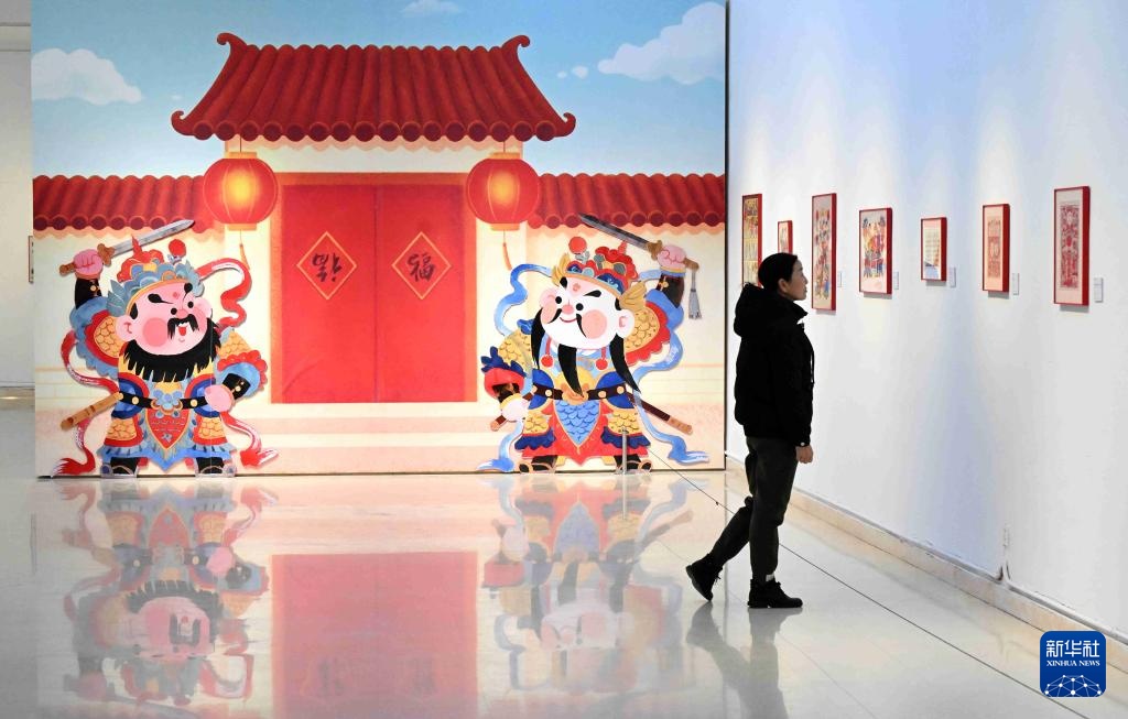 年画展 迎新年