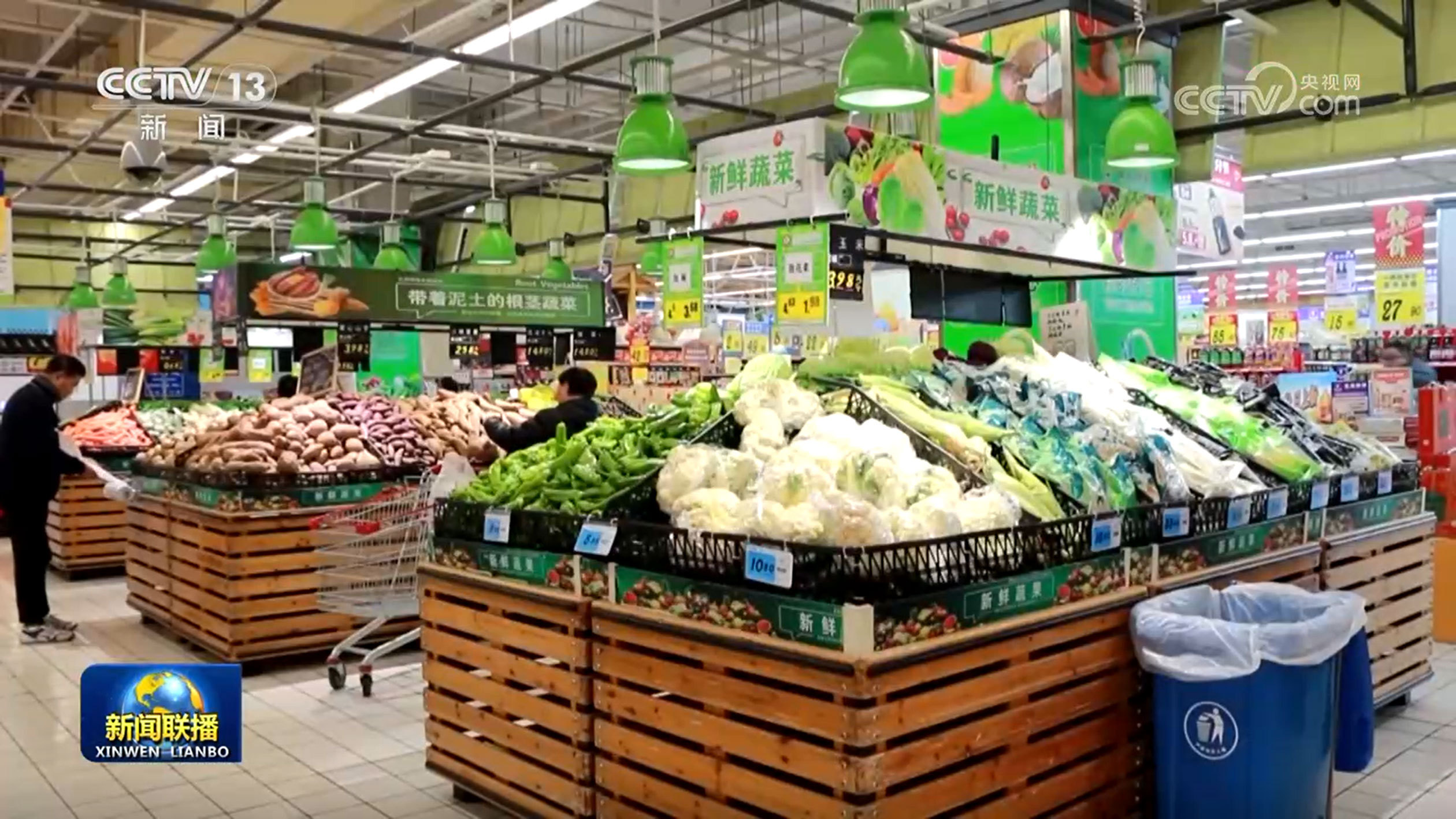 元旦春节临近 节日市场供需两旺