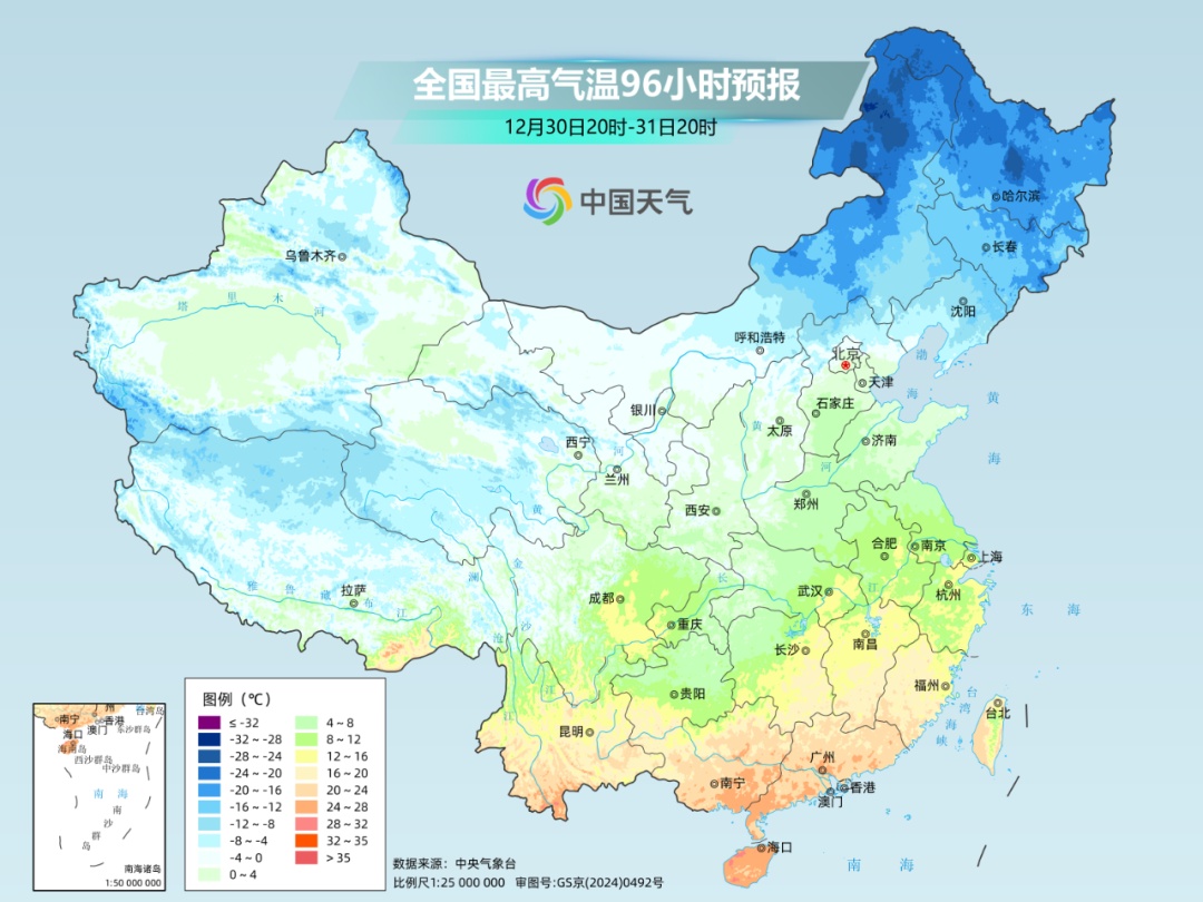 一场轰轰烈烈的超级大回暖来了！