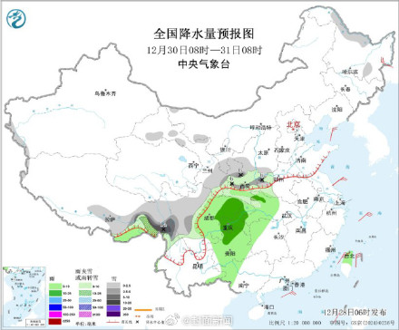 注意防范！跨年雨雪登场