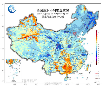 跨年大范围雨雪和冷空气来了