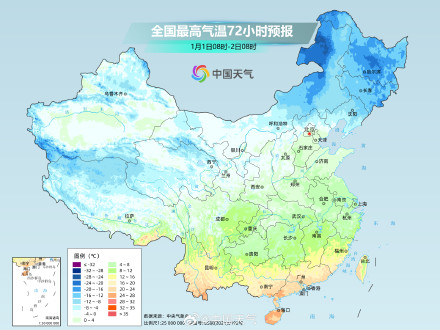 跨年大范围雨雪和冷空气来了