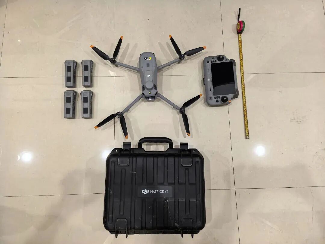 利用改装无人机非法狩猎野生动物，1人被抓！