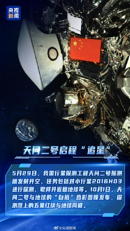 骄傲点赞！大国重器超提气