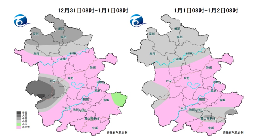 元旦假期哪些路段车流量大？安徽发布高速公路出行温馨提示