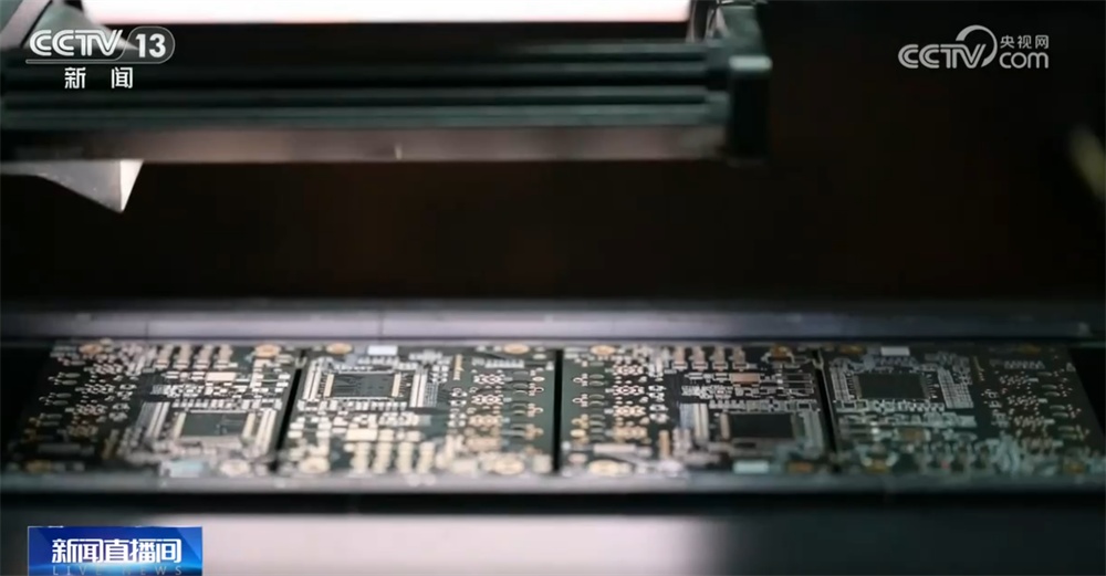 2026年“两新”“两重”政策将进一步加力扩围 “真金白银”扩内需促消费