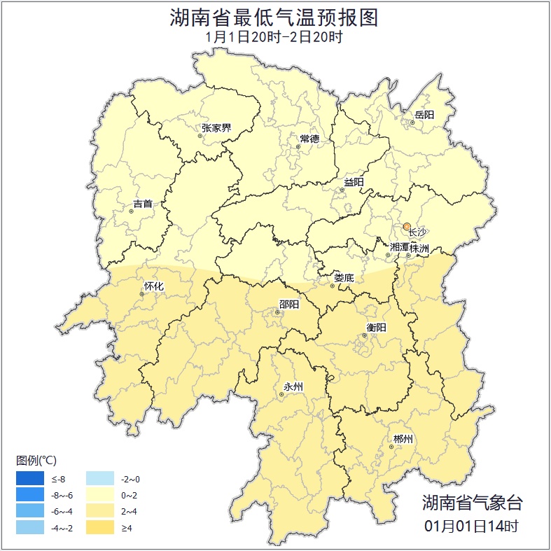 湖南又一地下雪了！长沙接下来的天气……
