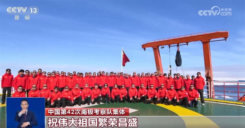 新年快乐!这份来自海天寰宇间的“硬核祝福”请收下 新年快乐!这份来自海天寰宇间的“硬核祝福”请收下