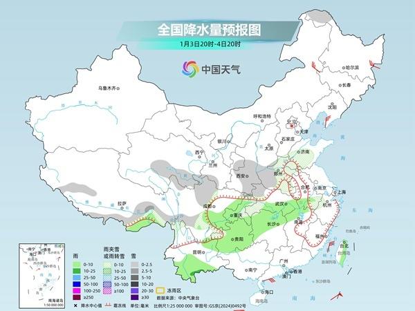 冷冷冷 假期后两天中东部多地气温继续创新低
