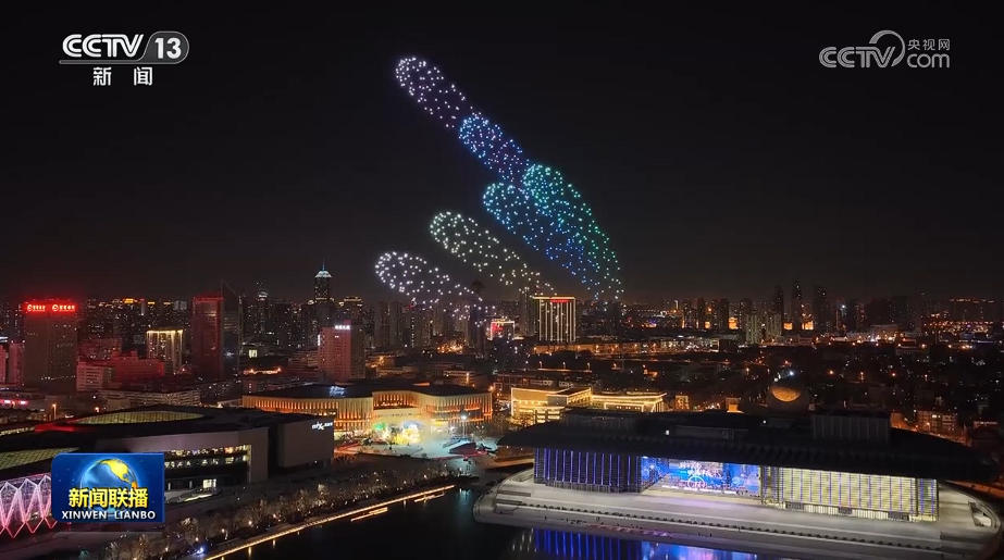 天南地北多彩活动喜迎新年 天南地北多彩活动喜迎新年