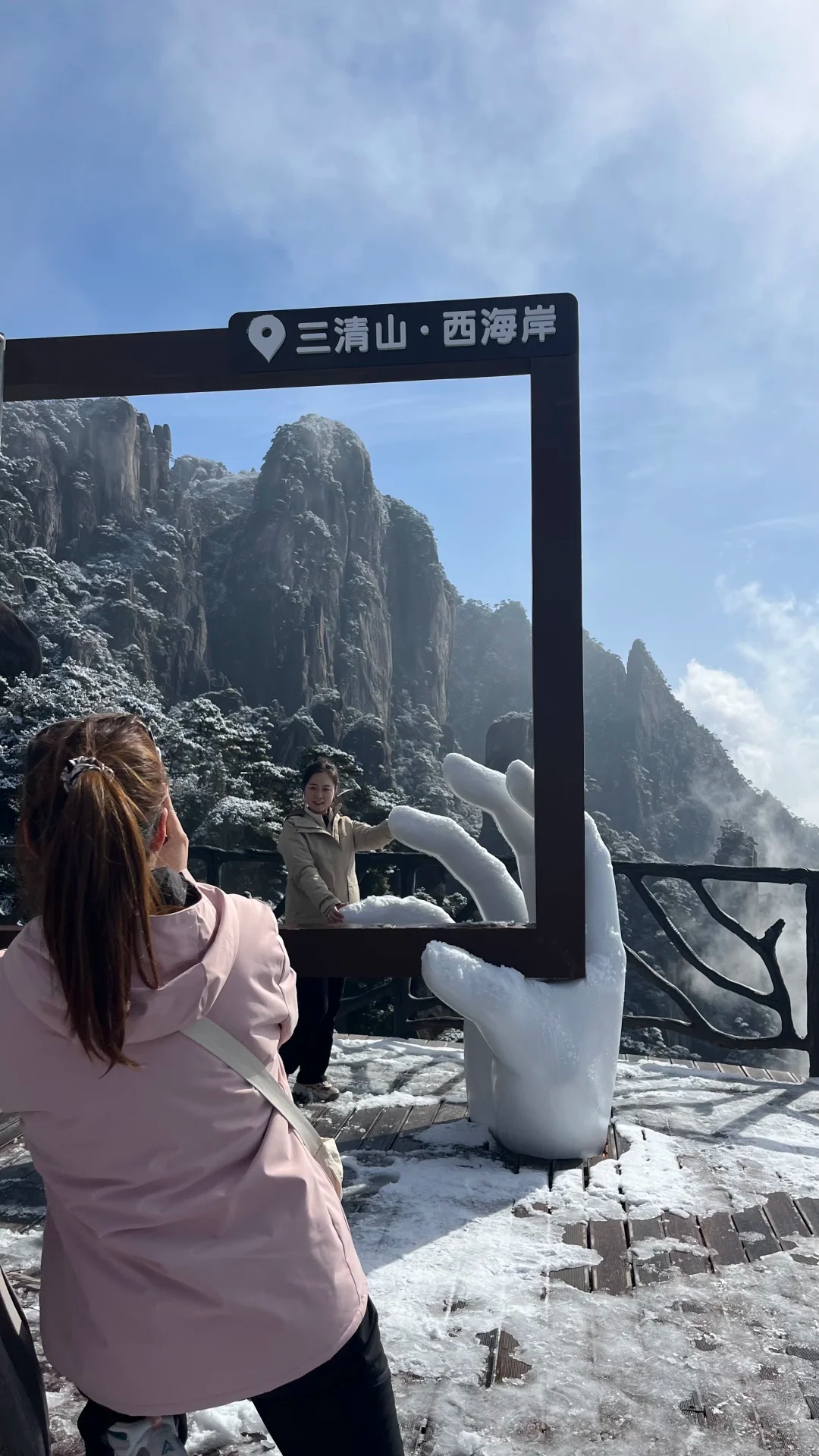 江西多地下雪了！