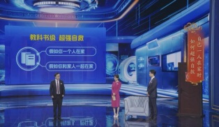 网红心梗自救法不可取，安贞专家演示“教科书式”自救！