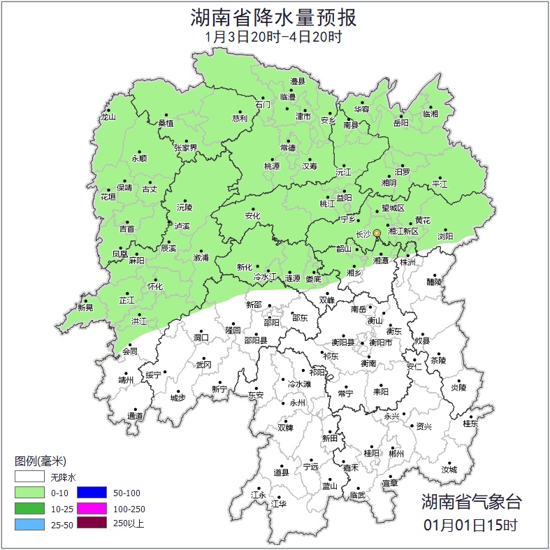 湖南又一地下雪了！长沙接下来的天气……