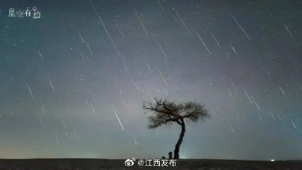 “极大雨”又要来了！