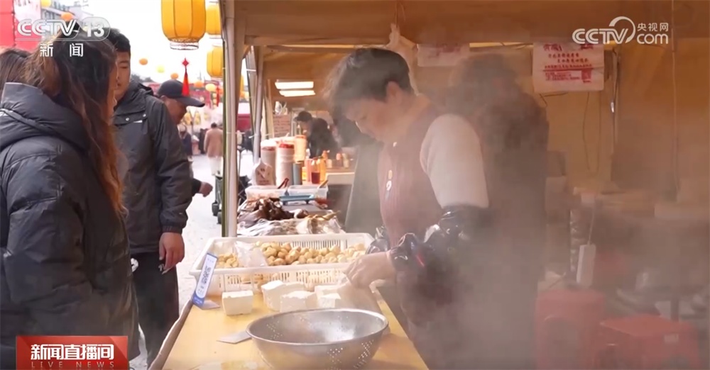 多彩活动“解锁”文化跨年新场景带来新体验 全方位激发节日消费活力 多彩活动“解锁”文化跨年新场景带来新体验 全方位激发节日消费活力