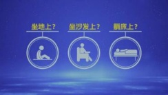 网红心梗自救法不可取，安贞专家演示“教科书式”自救！