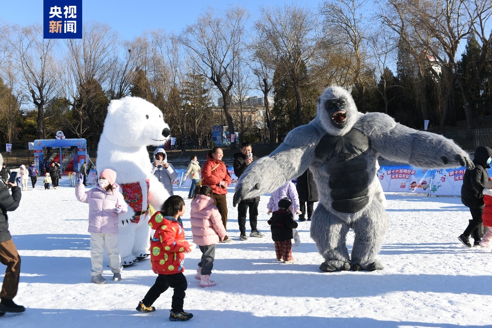 迎曙光、戏冰雪共启新年 北京市属公园元旦迎客近30万人次 迎曙光、戏冰雪共启新年 北京市属公园元旦迎客近30万人次
