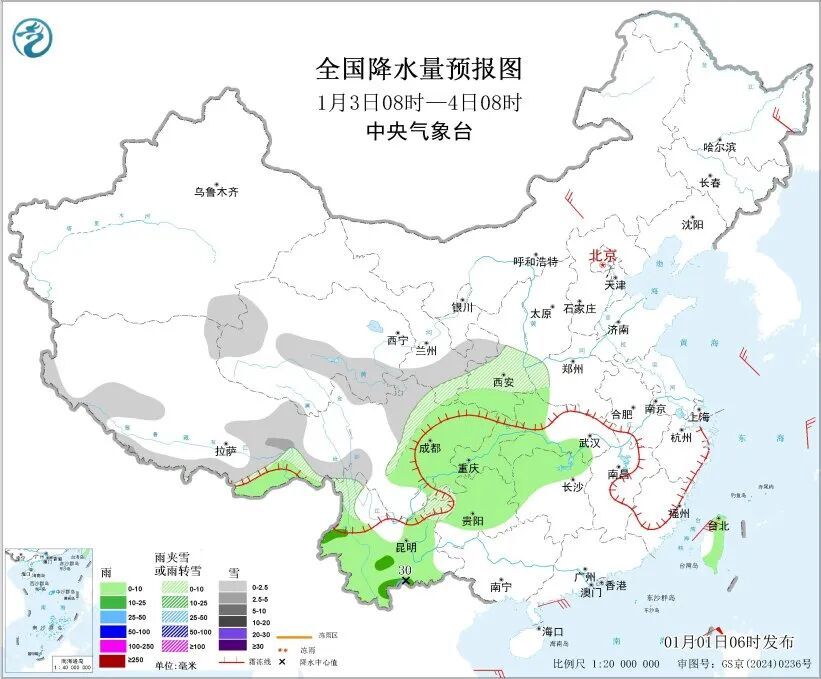 寒潮、大风预警！多股冷空气轮番上线，元旦假期出行请注意→