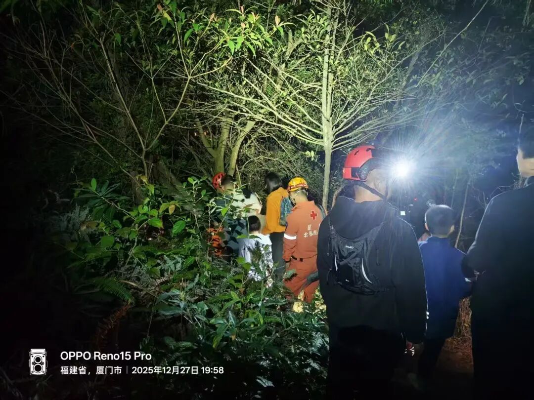 跨年夜紧急救援！厦门小坪山突发，无人机出动……