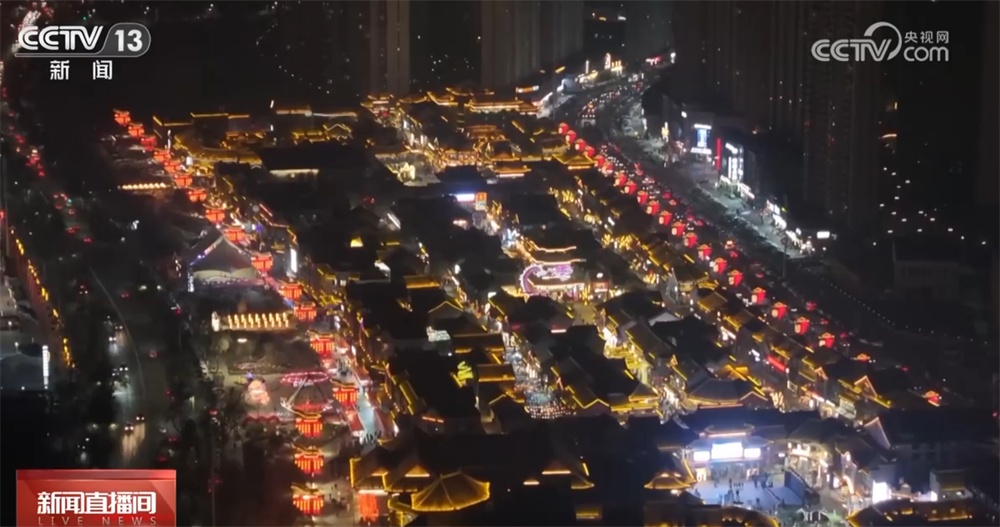 多彩活动“解锁”文化跨年新场景带来新体验 全方位激发节日消费活力 多彩活动“解锁”文化跨年新场景带来新体验 全方位激发节日消费活力