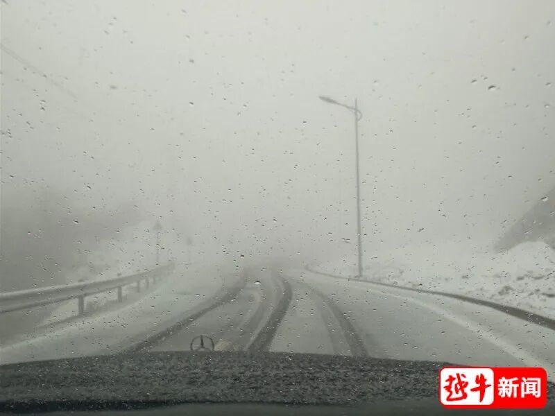 -8℃！绍兴多地发布黄色预警