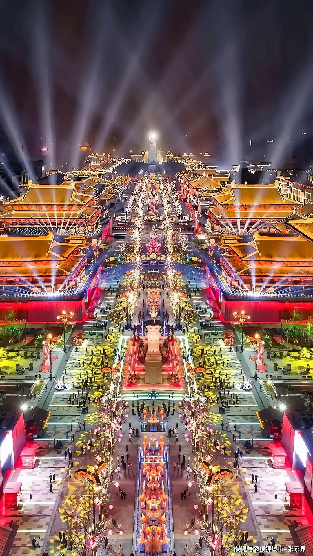 西安大唐不夜城：部分演出取消！