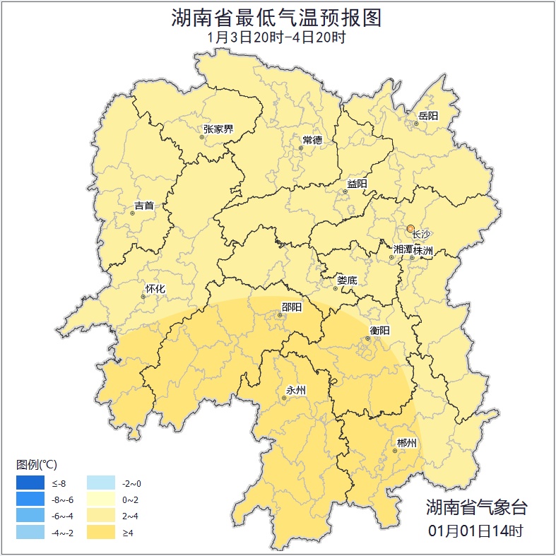 湖南又一地下雪了！长沙接下来的天气……
