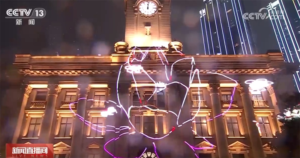 多彩活动“解锁”文化跨年新场景带来新体验 全方位激发节日消费活力 多彩活动“解锁”文化跨年新场景带来新体验 全方位激发节日消费活力