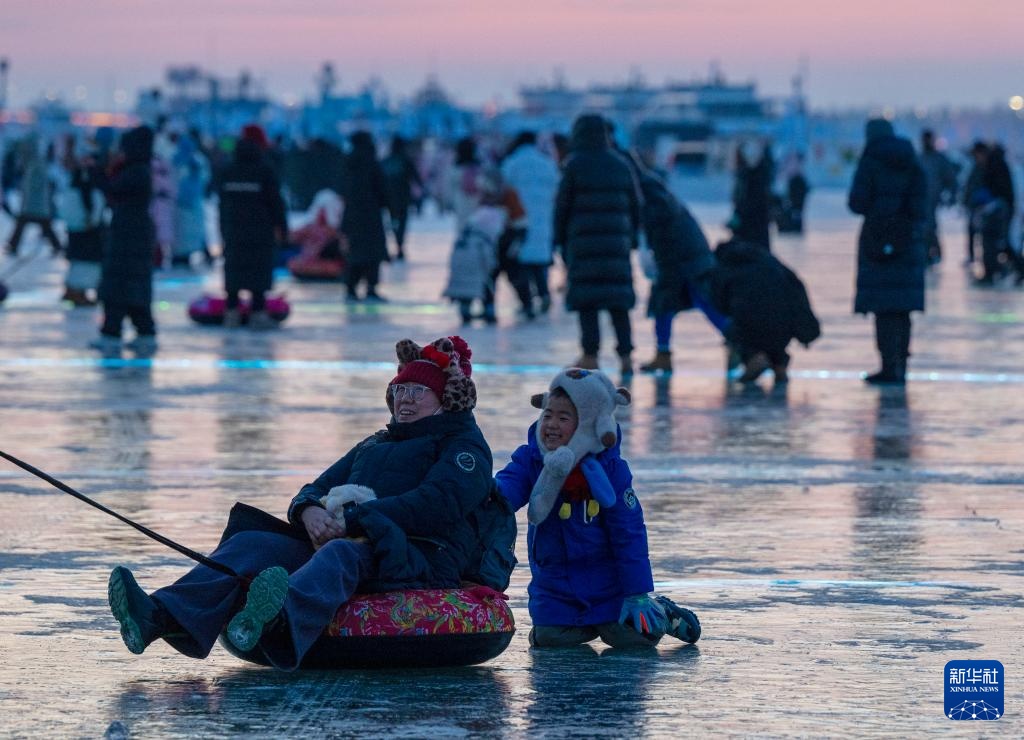 冰上畅玩过假期