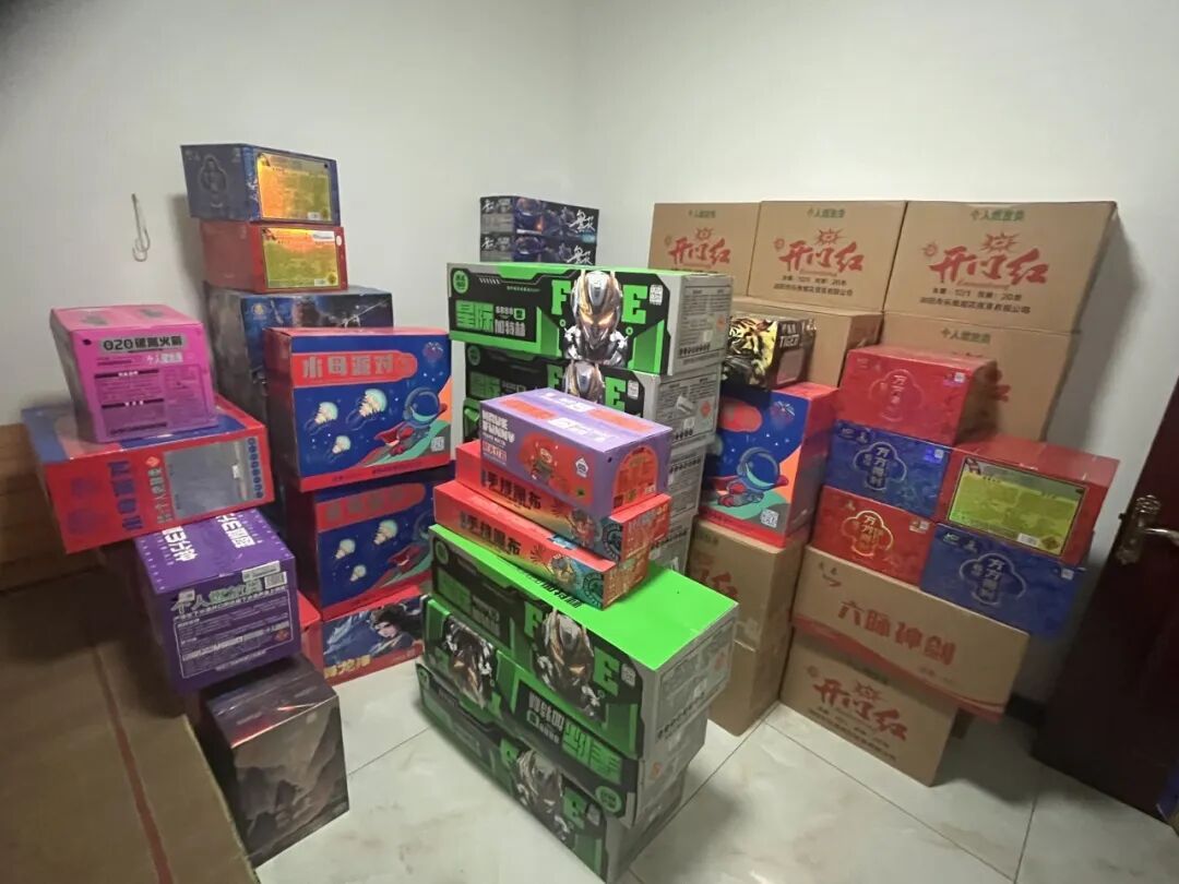 元旦前发布这种朋友圈，他们都被抓了