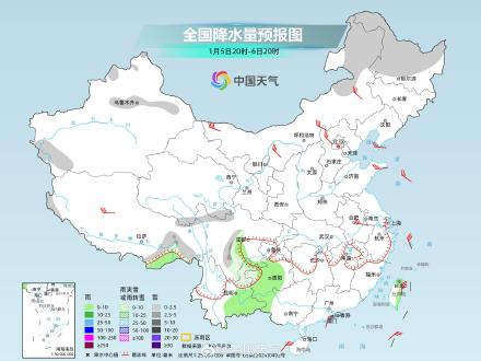 南方新一轮降水发展 假期结束后西南地区湿冷感持续