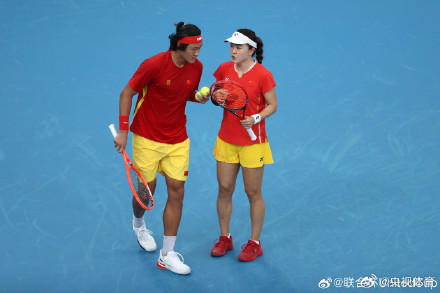 联合杯中国队开门红