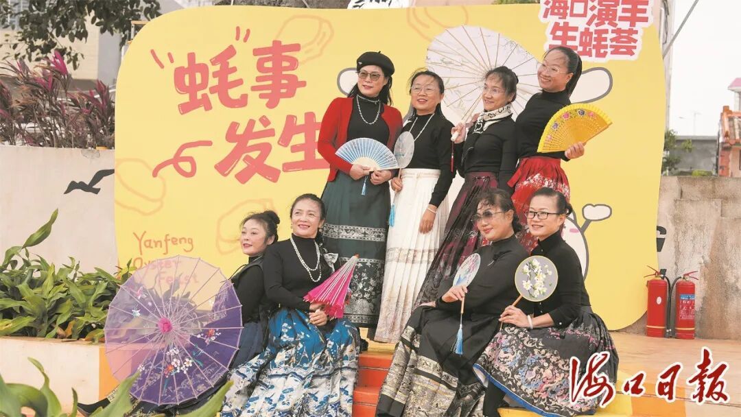 元旦假期，海口文旅热气腾腾