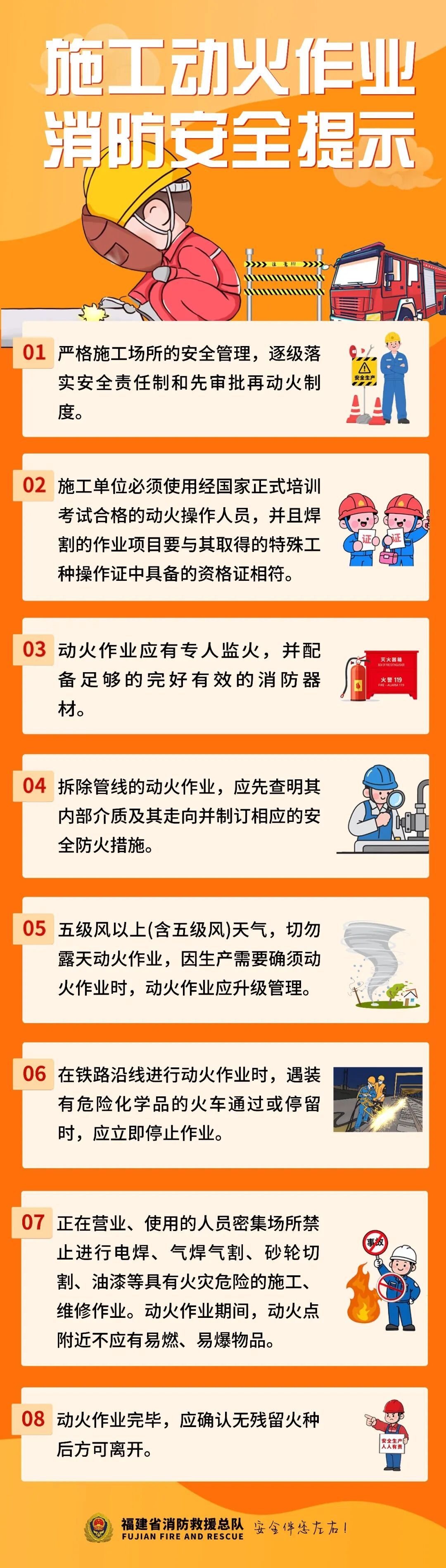 一把火“烧掉”300多万!他明知故犯被判刑 一把火“烧掉”300多万!他明知故犯被判刑
