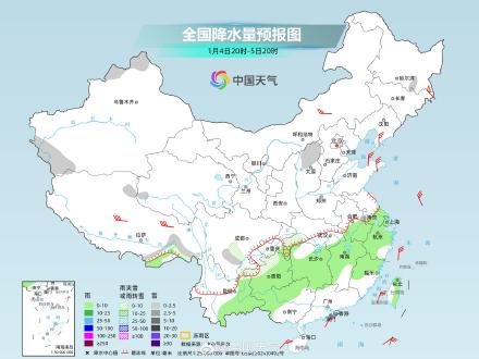 南方新一轮降水发展 假期结束后西南地区湿冷感持续