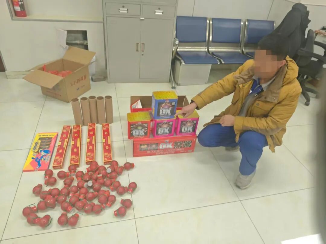 元旦前发布这种朋友圈，他们都被抓了