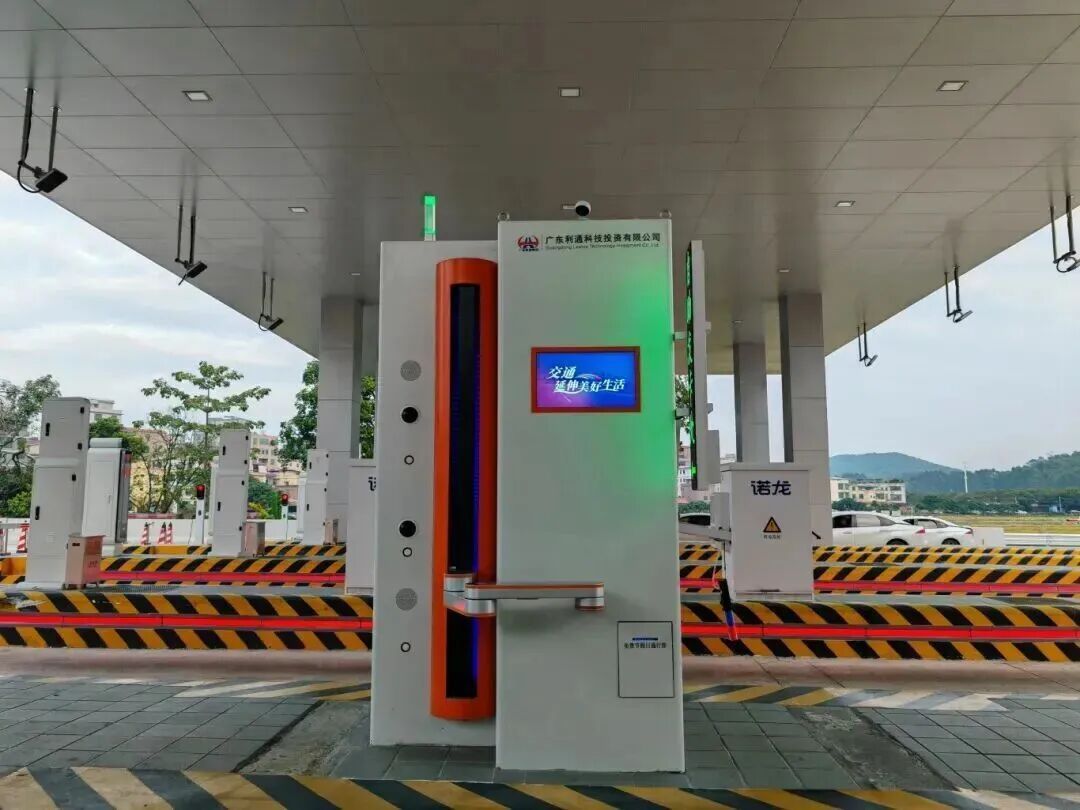 广东一收费站突然走红，网友：太超前！