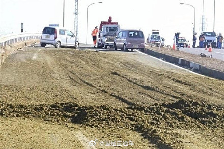 日本一县10余辆车连环相撞1死3伤