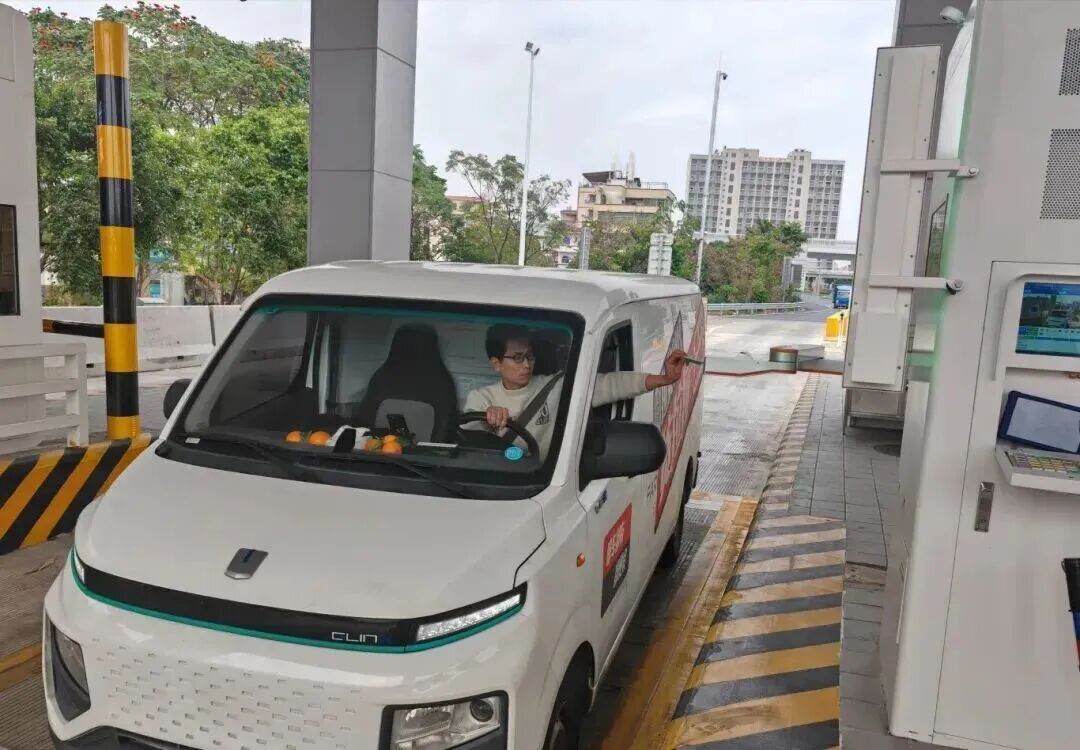 广东一收费站突然走红，网友：太超前！