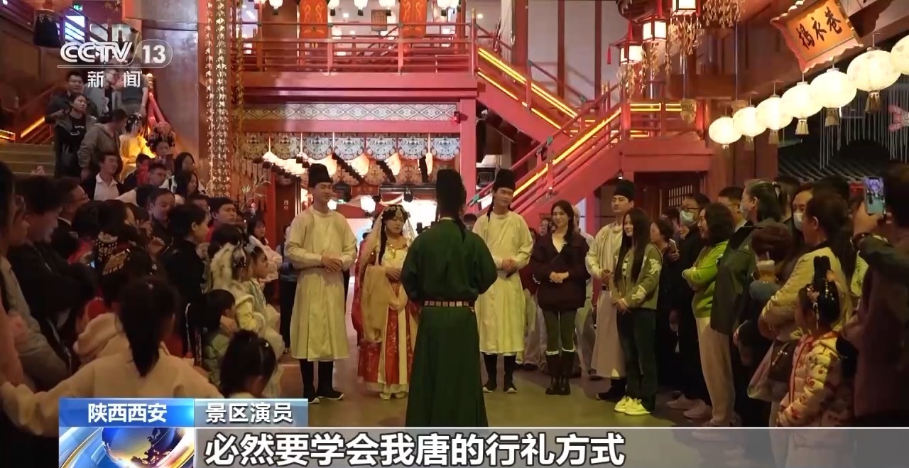 看唐代杂耍、和“李白”聊天 沉浸式演艺策划师这样创作节目