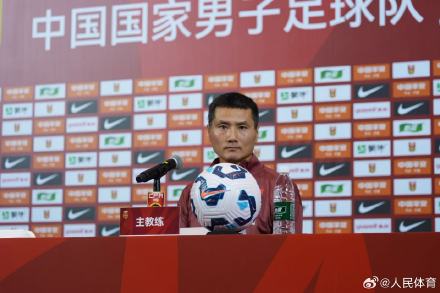 邵佳一：梦想带领国足冲击世界杯