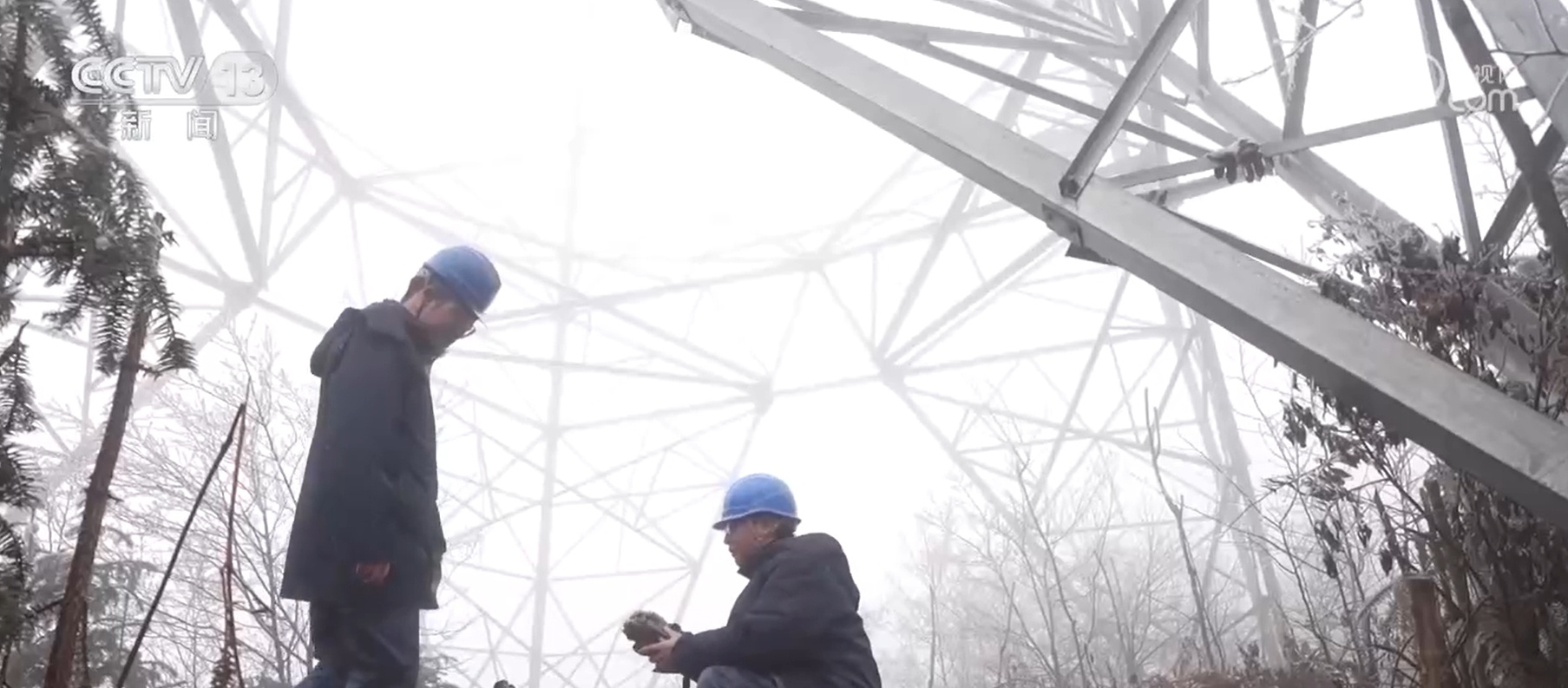 战寒潮、保民生、保供电 贵州多地积极行动应对低温凝冻天气 战寒潮、保民生、保供电 贵州多地积极行动应对低温凝冻天气