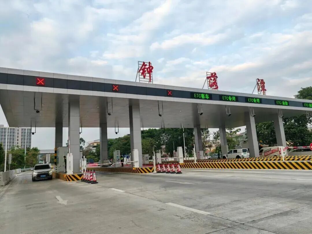 广东一收费站突然走红，网友：太超前！
