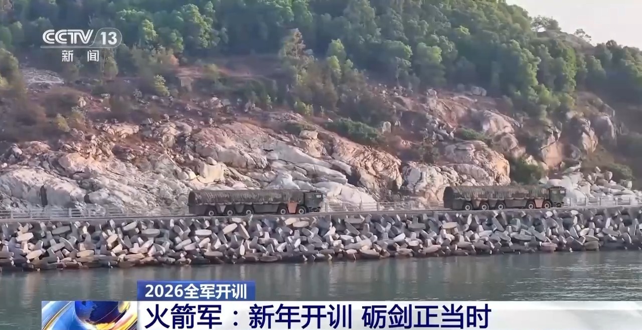 全流程实兵实装演练 直击东风快递新年开训现场 全流程实兵实装演练 直击东风快递新年开训现场