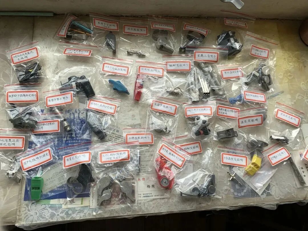 上海足坛泰斗逝世!为国家培养大批人才,被誉为中国第一金哨!遗体已无偿捐献 上海足坛泰斗逝世!为国家培养大批人才,被誉为中国第一金哨!遗体已无偿捐献